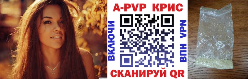 Псилоцибиновые грибы Ковров