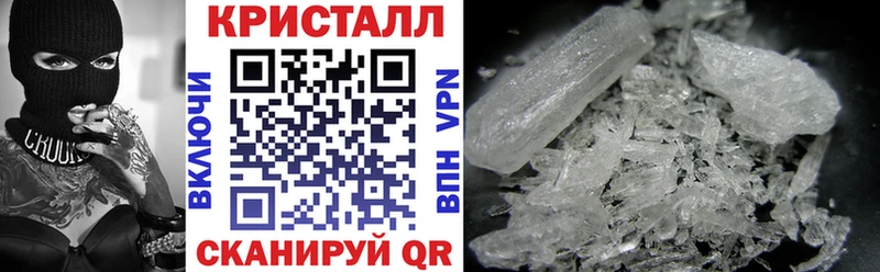 Амфетамин Premium  Ковров 
