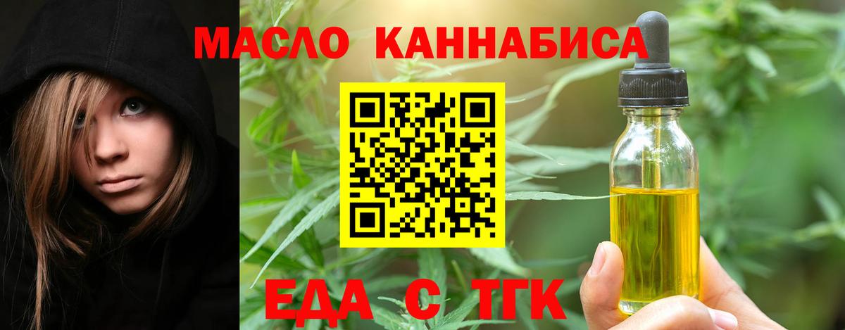 Псилоцибиновые грибы Ковров