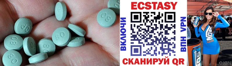 даркнет сайт  Ковров  Экстази круглые 