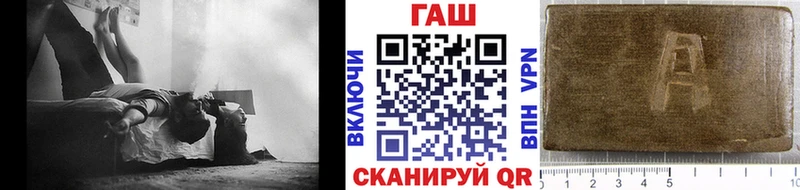наркотики  Ковров  Гашиш Ice-O-Lator 