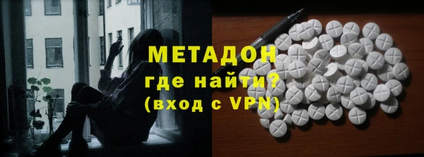 кокаин VHQ Алексин
