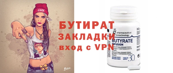 винт Абдулино
