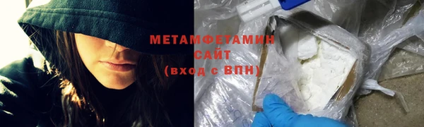 кокаин VHQ Алексин