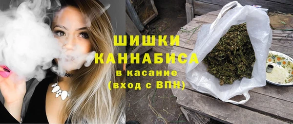 мефедрон Алзамай