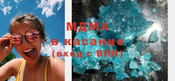 мефедрон Алзамай
