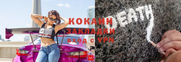 ПСИЛОЦИБИНОВЫЕ ГРИБЫ Алексеевка