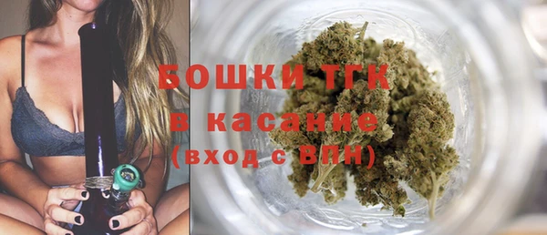 кокаин VHQ Алексин