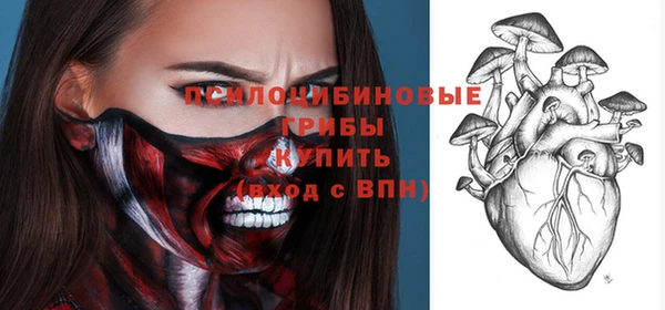 прущий лед Абинск