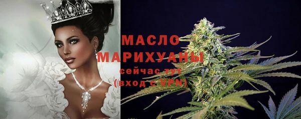ПСИЛОЦИБИНОВЫЕ ГРИБЫ Алексеевка