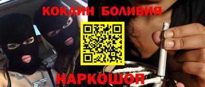 ALPHA-PVP Краснознаменск