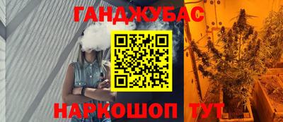 ALPHA-PVP Краснознаменск