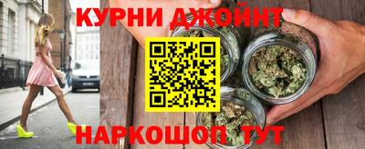 ALPHA-PVP Краснознаменск
