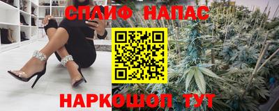 кристаллы Краснодар