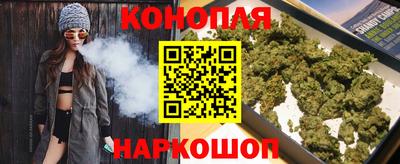 ALPHA-PVP Краснознаменск