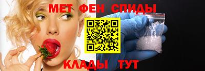 марихуана Краснокаменск