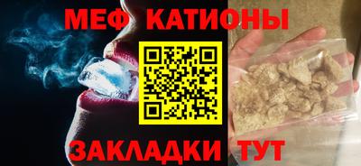 ALPHA-PVP Краснознаменск