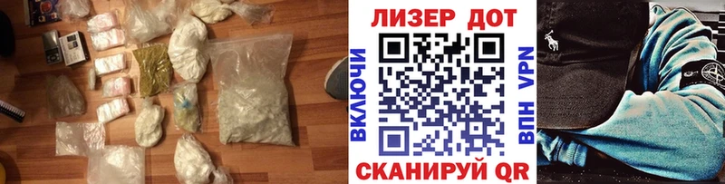 Лсд 25 экстази кислота  Ковров 