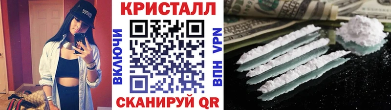 как найти наркотики  Ковров  МЕТАМФЕТАМИН пудра 