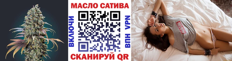 Дистиллят ТГК гашишное масло  наркота  Ковров 
